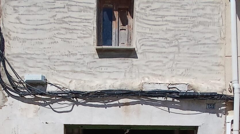 Foto 4 de la propiedad: ¡¡ CASA PUEBLO PARA REFORMAR EN ALGUEÑA !!